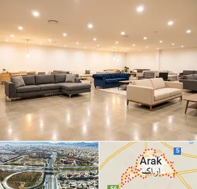 فروش کاناپه در اراک