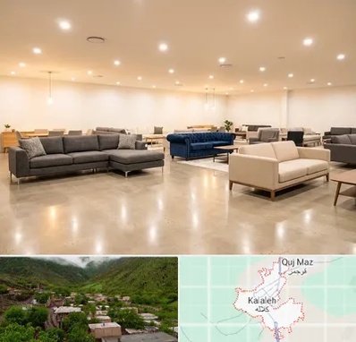فروش کاناپه در کلاله
