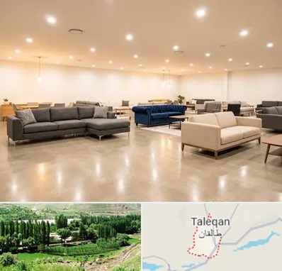 فروش کاناپه در طالقان