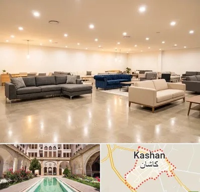 فروش کاناپه در کاشان