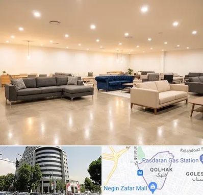 فروش کاناپه در قلهک 