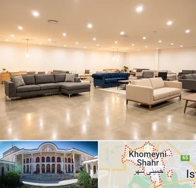 فروش کاناپه در خمینی شهر