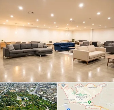 فروش کاناپه در شهرکرد