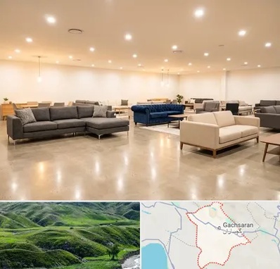 فروش کاناپه در گچساران