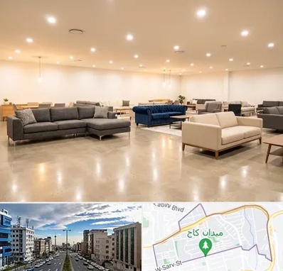 فروش کاناپه در سعادت آباد