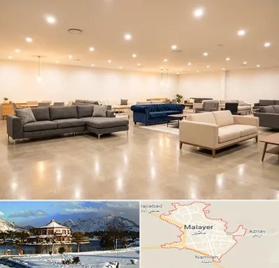 فروش کاناپه در ملایر