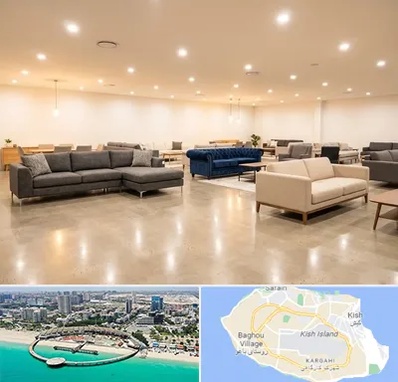 فروش کاناپه در کیش