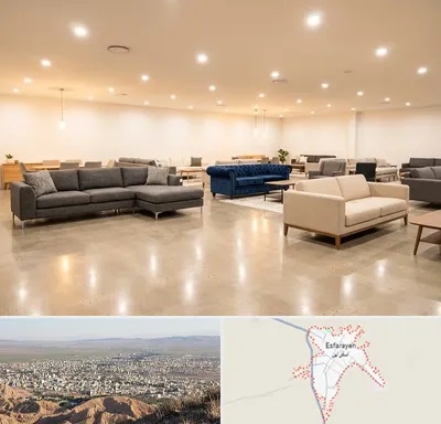 فروش کاناپه در اسفراین