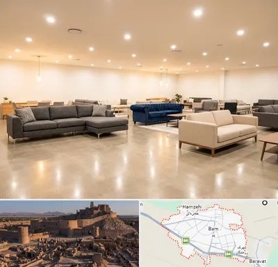فروش کاناپه در بم