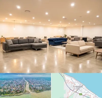 فروش کاناپه در تنکابن