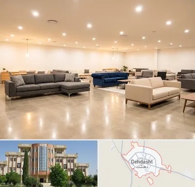 فروش کاناپه در دهدشت