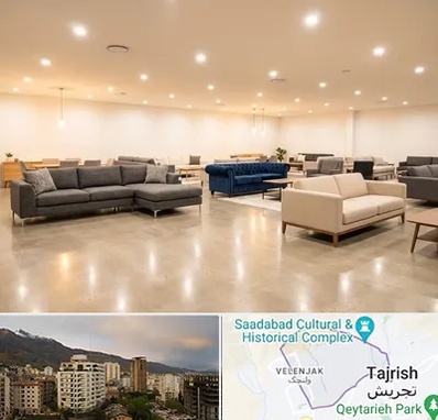 فروش کاناپه در زعفرانیه