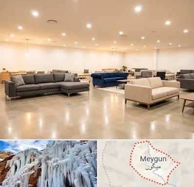 فروش کاناپه در میگون