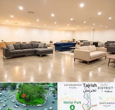 فروش کاناپه در تجریش