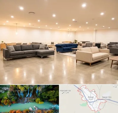 فروش کاناپه در دورود