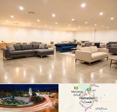 فروش کاناپه در همدان