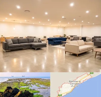 فروش کاناپه در بندرلنگه