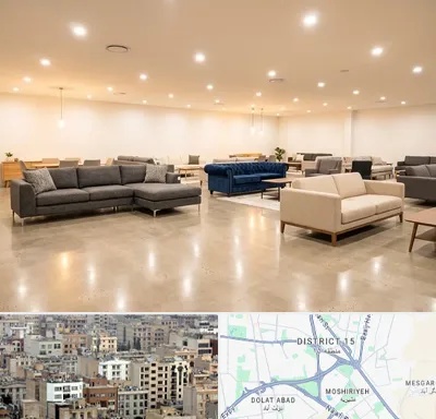 فروش کاناپه در جنوب شرق تهران
