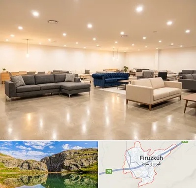 فروش کاناپه در فیروزکوه