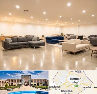 فروش کاناپه در کرمان