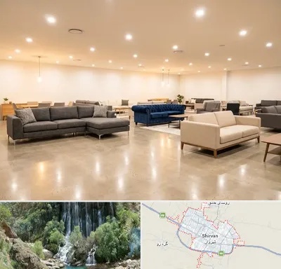 فروش کاناپه در شیروان