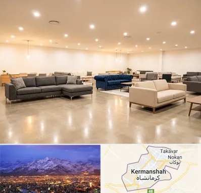 فروش کاناپه در کرمانشاه
