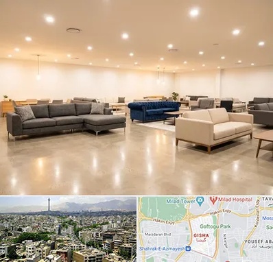 فروش کاناپه در گیشا
