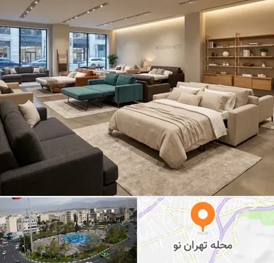 فروش مبل تخت خواب شو در تهران نو