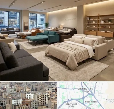 فروش مبل تخت خواب شو در جنوب شرق تهران
