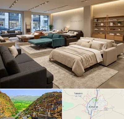 فروش مبل تخت خواب شو در کامیاران