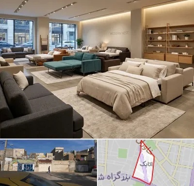 فروش مبل تخت خواب شو در اتابک