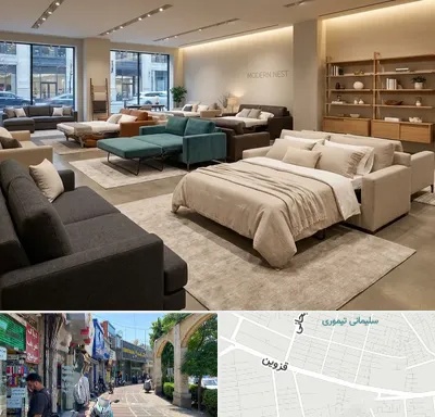 فروش مبل تخت خواب شو در خیابان قزوین