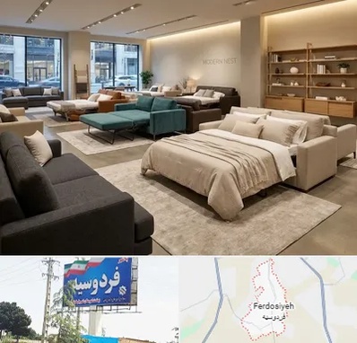 فروش مبل تخت خواب شو در فردوسیه شهریار