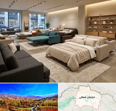 فروش مبل تخت خواب شو در خراسان شمالی