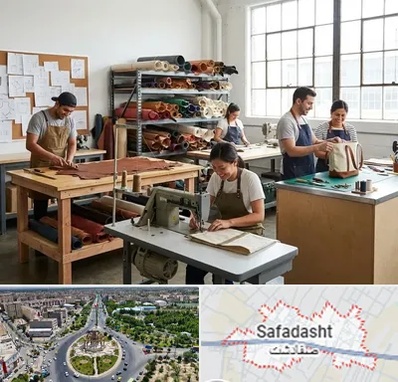 تولیدی کیف در صفادشت