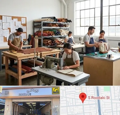 تولیدی کیف در رودکی