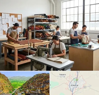 تولیدی کیف در کامیاران