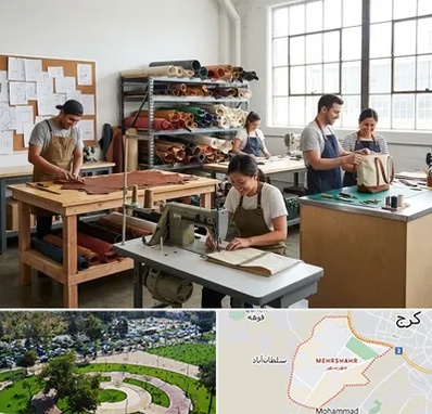 تولیدی کیف در مهرشهر کرج 
