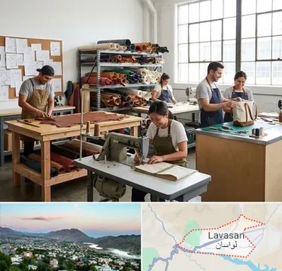 تولیدی کیف در لواسان