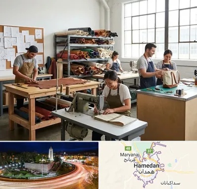 تولیدی کیف در همدان