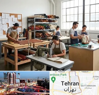 تولیدی کیف در صادقیه