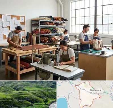 تولیدی کیف در گچساران