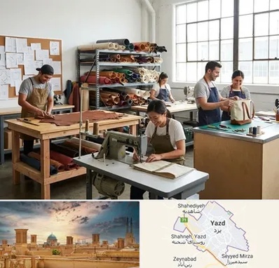تولیدی کیف در یزد