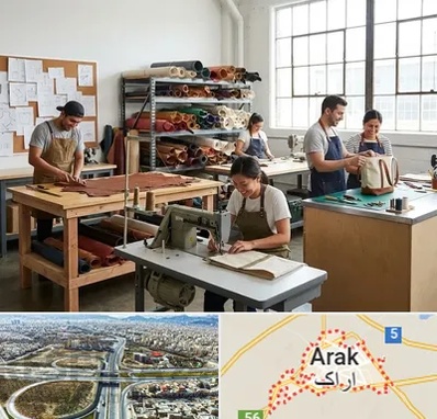 تولیدی کیف در اراک