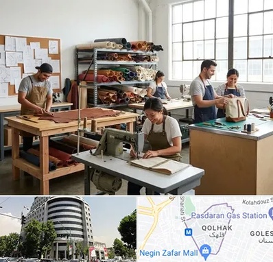 تولیدی کیف در قلهک 