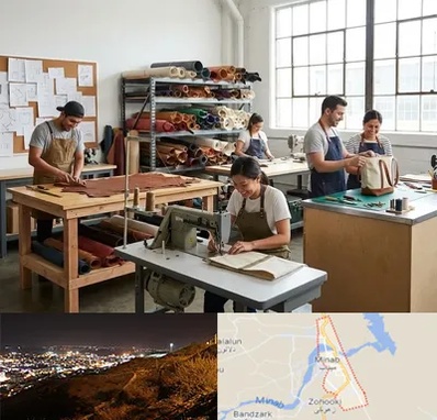 تولیدی کیف در میناب