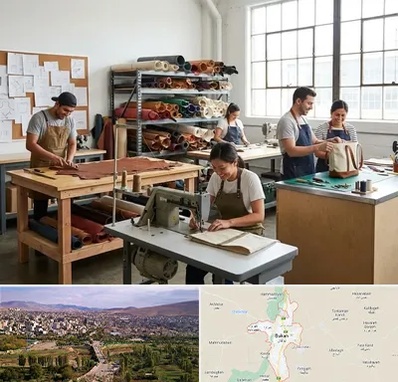 تولیدی کیف در بوکان