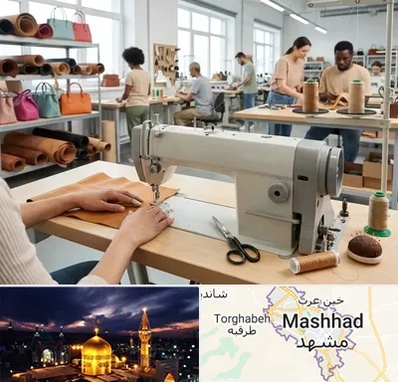 تولیدی کیف زنانه در مشهد