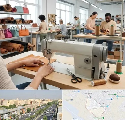 تولیدی کیف زنانه در کیانمهر کرج 