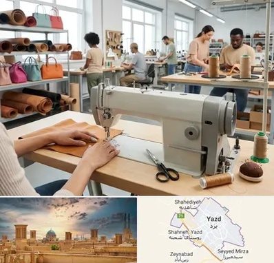 تولیدی کیف زنانه در یزد